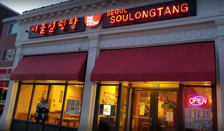 Seoul Soulongtang